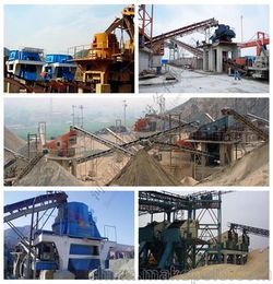 VSI制砂机,新型打砂机,立式破碎机,冲击式碎石机,矿山机械厂家